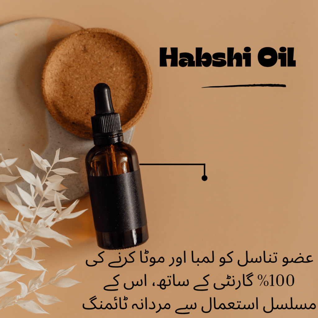 brown minimalist skin care product instagram post